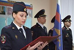 В Пензе молодые сотрудники полиции приняли присягу В Пензе молодые сотрудники полиции приняли присягу