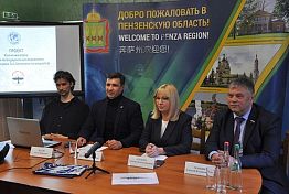 В Пензе презентовали проект, посвященный исследователю Русской Америки В Пензе презентовали проект, посвященный исследователю Русской Америки