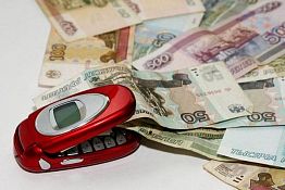 В Пензе пенсионерка перечислила мошенникам 67 тысяч рублей В Пензе пенсионерка перечислила мошенникам 67 тысяч рублей