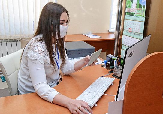 В Пензе клиентские службы ПФР будут работать в майские праздники