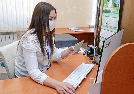 В Пензе клиентские службы ПФР будут работать в майские праздники