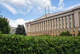 В Пензенской области подвели итоги реализации госпрограмм