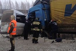 После автокатастрофы под Пензой МЧС открыло «горячую линию» После автокатастрофы под Пензой МЧС открыло «горячую линию»