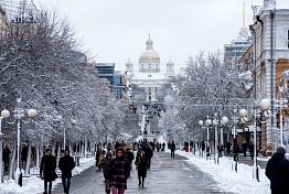 Новый порядок отчётности НКО с 2026 года: важные изменения