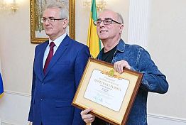 Губернатор вручил государственные награды отличившимся жителям Пензенской области