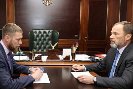 Иван Амиров назначен федеральным инспектором по Пермскому краю Иван Амиров назначен федеральным инспектором по Пермскому краю
