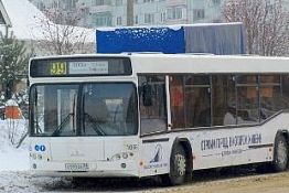Повышения стоимости проезда в Пензе пока не ожидается Повышения стоимости проезда в Пензе пока не ожидается