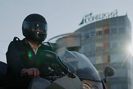 Банк «Кузнецкий» запустил рекламную кампанию для бизнеса Банк «Кузнецкий» запустил рекламную кампанию для бизнеса