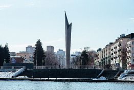 В Пензе за «серые» зарплаты могут ввести уголовную ответственность