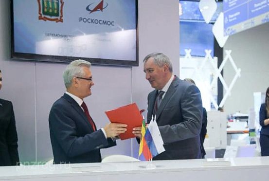 Белозерцев и Рогозин договорились о сотрудничестве в космической отрасли