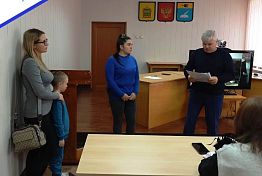 Молодые семьи Белинского района получили жилищные сертификаты