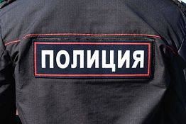 В Пензе на ул. Докучаева избили и ограбили женщину