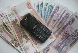 В Пензе грузоперевозчик стал жертвой телефонных мошенников В Пензе грузоперевозчик стал жертвой телефонных мошенников