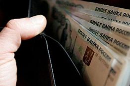 Средняя заработная плата в Пензенской области составляет 22437 руб. Средняя заработная плата в Пензенской области составляет 22437 руб.