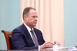 Игорь Комаров переназначен на должность полпреда президента в ПФО