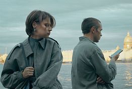 Сбер представил всероссийский киноальманах «Россия, я люблю тебя» в кинопрокате