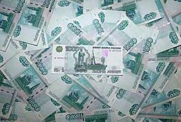 В Пензе женщина перечислила мошенникам более 400 тысяч рублей В Пензе женщина перечислила мошенникам более 400 тысяч рублей