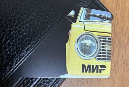 Мошенники взломали счета участника СВО из Лунино