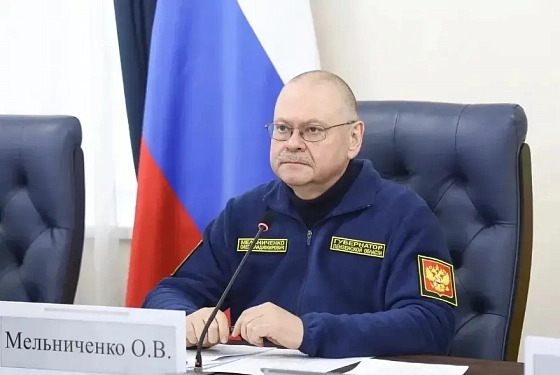 Олег Мельниченко отправил в отставку кабинет министров