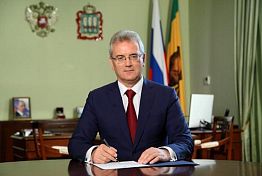 Белозерцев поздравил пензенцев с Днем защитника Отечества