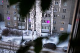 В Пензе синоптики обещают  ветреную погоду 25 и 26 февраля