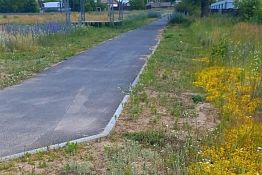 В селе Индерка началась благоустройство территории возле стадиона В селе Индерка началась благоустройство территории возле стадиона