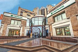 СберБанк в Пензе продолжает прием заявок на сельскую ипотеку СберБанк в Пензе продолжает прием заявок на сельскую ипотеку