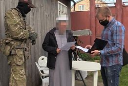 В Пензенской области задержаны участники экстремистской организации «Таблиги Джамаат» В Пензенской области задержаны участники экстремистской организации «Таблиги Джамаат»