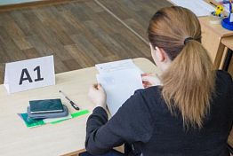 В Пензенской области еще 7 стобальников по ЕГЭ
