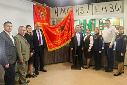 В пензенском музее поисковых отрядов открылась новая экспозиция В пензенском музее поисковых отрядов открылась новая экспозиция