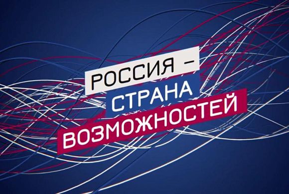 Общественные проекты ПФО получат всероссийский масштаб