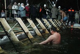 Опубликованы фото с праздника Крещения на ГПЗ