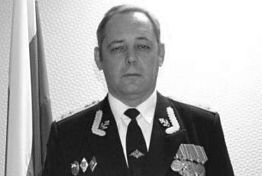 В Пензе скончался полковник юстиции Александр Цымбал