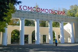 В Комсомольский парк Пензы вдохнут новую жизнь