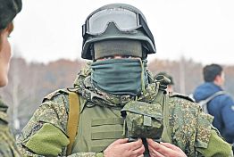 В РФ вступил в силу закон о едином реестре военнообязанных и электронных повестках В РФ вступил в силу закон о едином реестре военнообязанных и электронных повестках