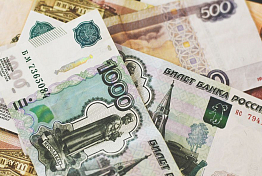 Пензячку напугали экстремистами и выманили 2 миллиона рублей