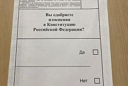 Пензенцам обеспечат соблюдение всех санитарных норм при голосовании по поправкам в Конституцию 