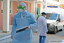 В Пензенской области 24 октября сообщили о 175 заболевших коронавирусом В Пензенской области 24 октября сообщили о 175 заболевших коронавирусом