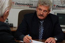 Федор Бухтурин: «Собираемость налогов на землю и имущество зависит и от органов местного самоуправления» Федор Бухтурин: «Собираемость налогов на землю и имущество зависит и от органов местного самоуправления»