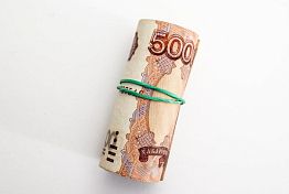 В Пензе пенсионерка за снятие порчи отдала 400 тысяч и золото В Пензе пенсионерка за снятие порчи отдала 400 тысяч и золото