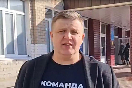 Олег Куроедов отдал свой голос на выборах президента