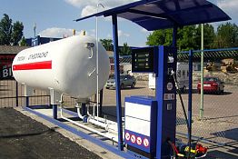 В Пензе обсуждают покупку газомоторного транспорта В Пензе обсуждают покупку газомоторного транспорта