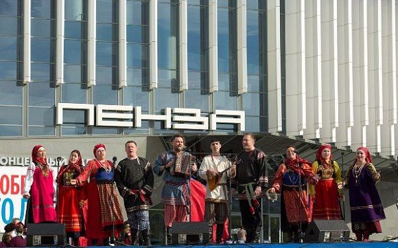 Артисты «Пензаконцерта» приглашают пензенцев отметить День России
