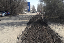 В Пензе начали ремонтировать дорогу на улице Байдукова В Пензе начали ремонтировать дорогу на улице Байдукова