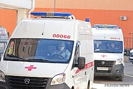 В Пензенской области назвали сколько человек заразились коронавирусом 26 сентября В Пензенской области назвали сколько человек заразились коронавирусом 26 сентября