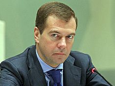 Дмитрий Медведев: «Необходимы масштабные инвестиции в научные исследования» Дмитрий Медведев: «Необходимы масштабные инвестиции в научные исследования»