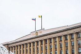 ЦУР изменил параметры рейтинга по работе органов власти в соцсетях ЦУР изменил параметры рейтинга по работе органов власти в соцсетях