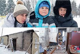 Испытание огнем: Маша и ее 4 сына лишились жилья на Новый год Испытание огнем: Маша и ее 4 сына лишились жилья на Новый год