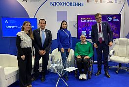 Роман Амстиславский: о Национальном чемпионате «Абилимпикс», настоящем и будущем инклюзивных проектов в Пензенской области Роман Амстиславский: о Национальном чемпионате «Абилимпикс», настоящем и будущем инклюзивных проектов в Пензенской области