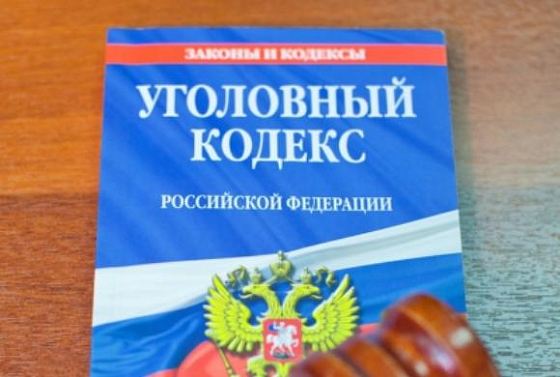 В Пензе задержали мужчину, который пытался продать оружие